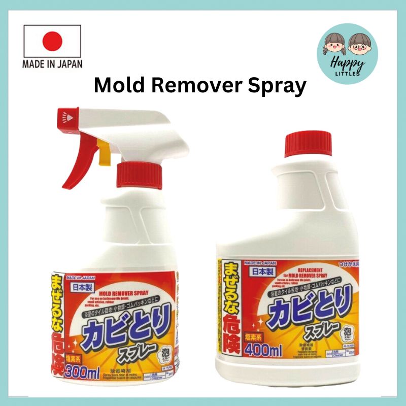 Happy Littles [Ready Stock] DAISO Bathroom Detergent /Mold Remover