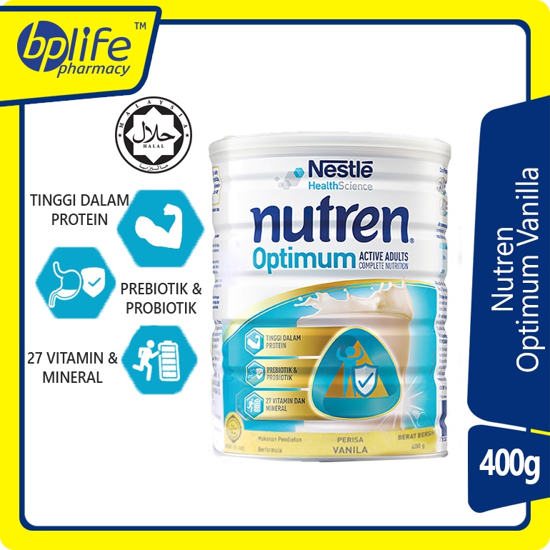 Nestle Nutren Optimum Vanilla 400g | Shopee Malaysia