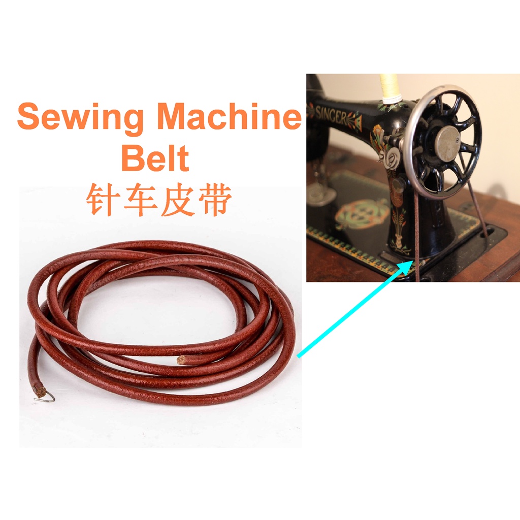 Tali Mesin Jahit Lama Kepala Hitam Singer / Vintage Traditional Sewing