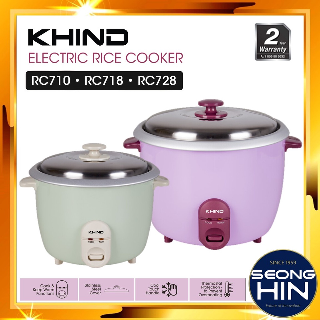 1L Jar Rice Cooker RCJ1008 (Purple)