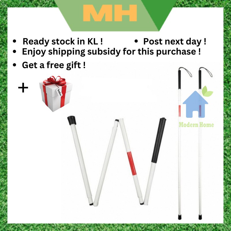 MH Visually Impaired Crutch Cane Blind Walking Stick Walker Aluminium