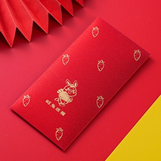 42pcs Red Envelopes Chinese Money Envelopes 2023 Rabbit New Year Party  Spring Festival New Vietnamese Red Envelope Romdon Style