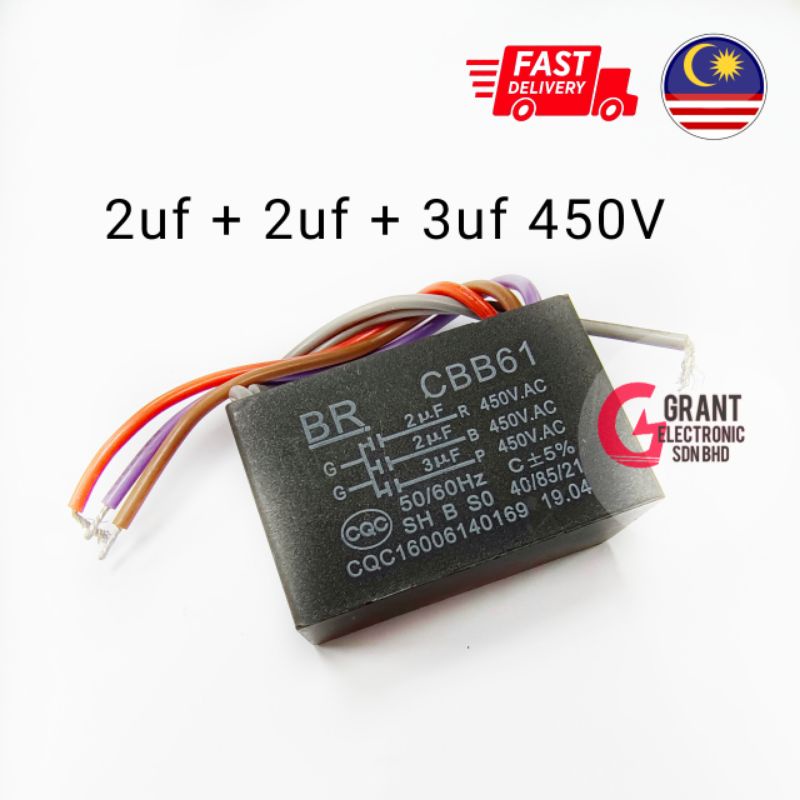 CBB61 Capacitor 5wire 2uf+2uf+3uf 450v Elmark , NSB, Alpha Ceiling Fan