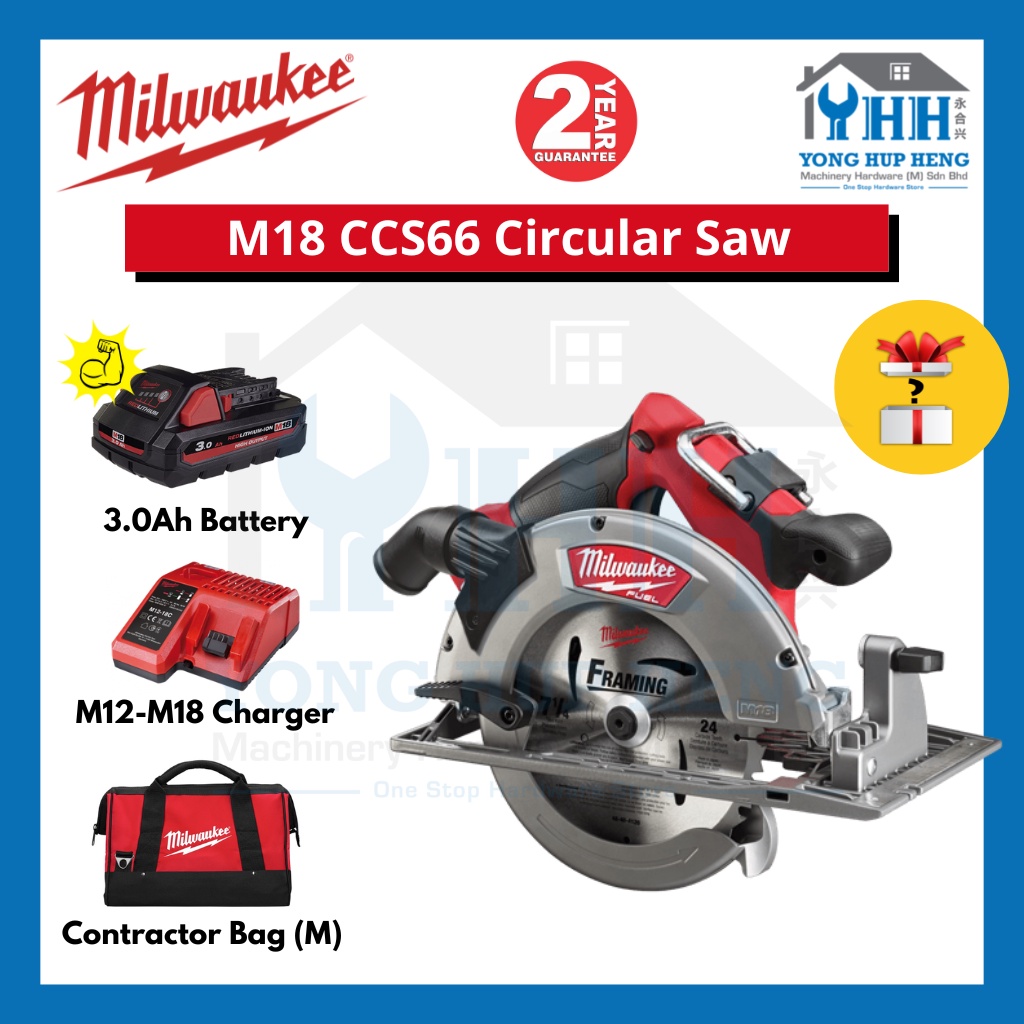 Milwaukee M18 CCS66 0 Fuel 7 190mm Circular Saw M18CCS66 Bare Tool Battery Set Cordless Circular Saw Shopee Malaysia