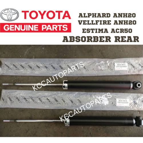 (1 PAIR) ORIGINAL ABSORBER REAR SHOCK TOYOTA ALPHARD /VELLFIRE ANH20 ...