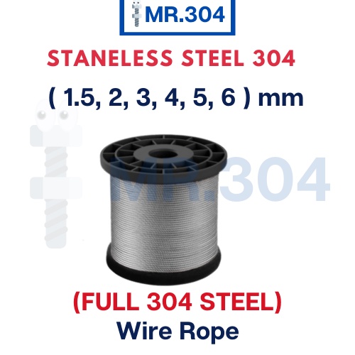 304 Wire Rope Stainless Steel 304 Cable 7x7 , 7x19 Cable 1.5 / 2 / 3 ...
