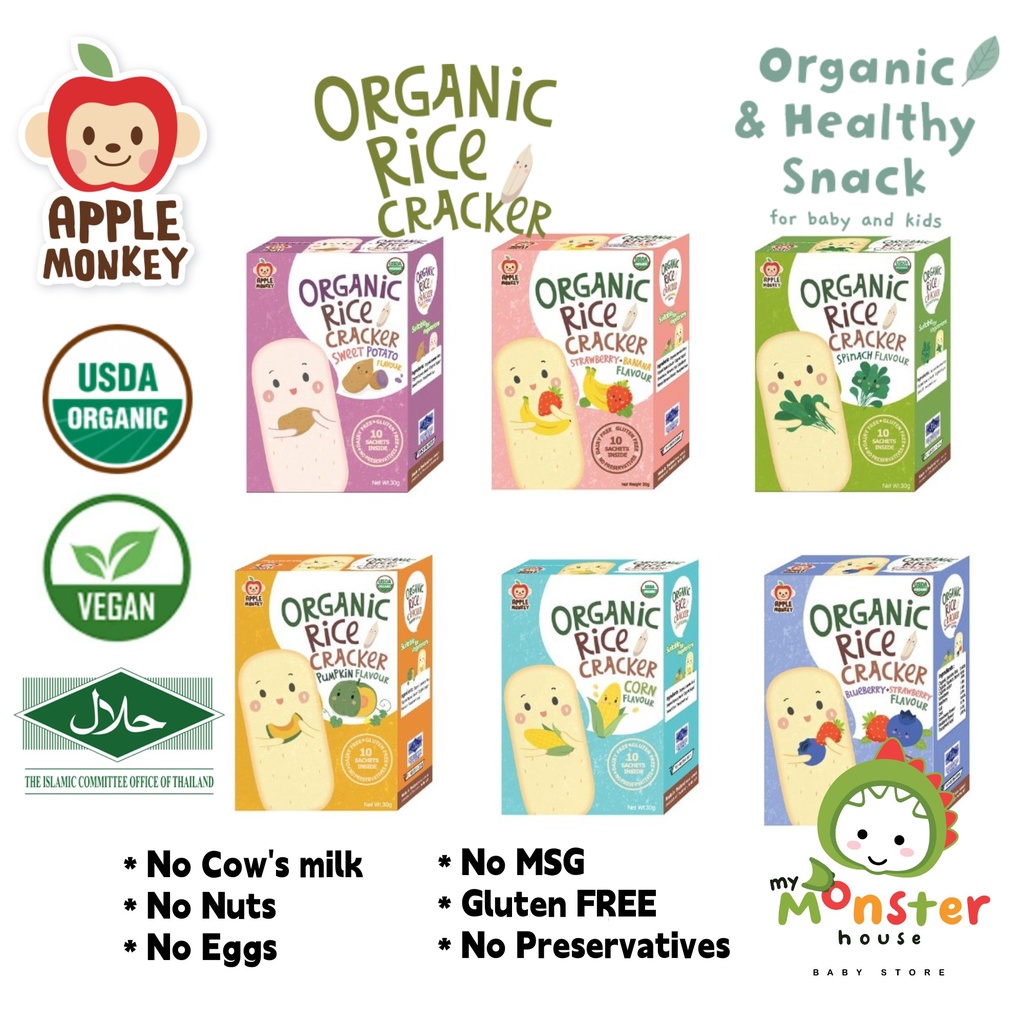 Apple Monkey Organic Rice Cracker 30g ( Expiry Date : Feb 2025 ...