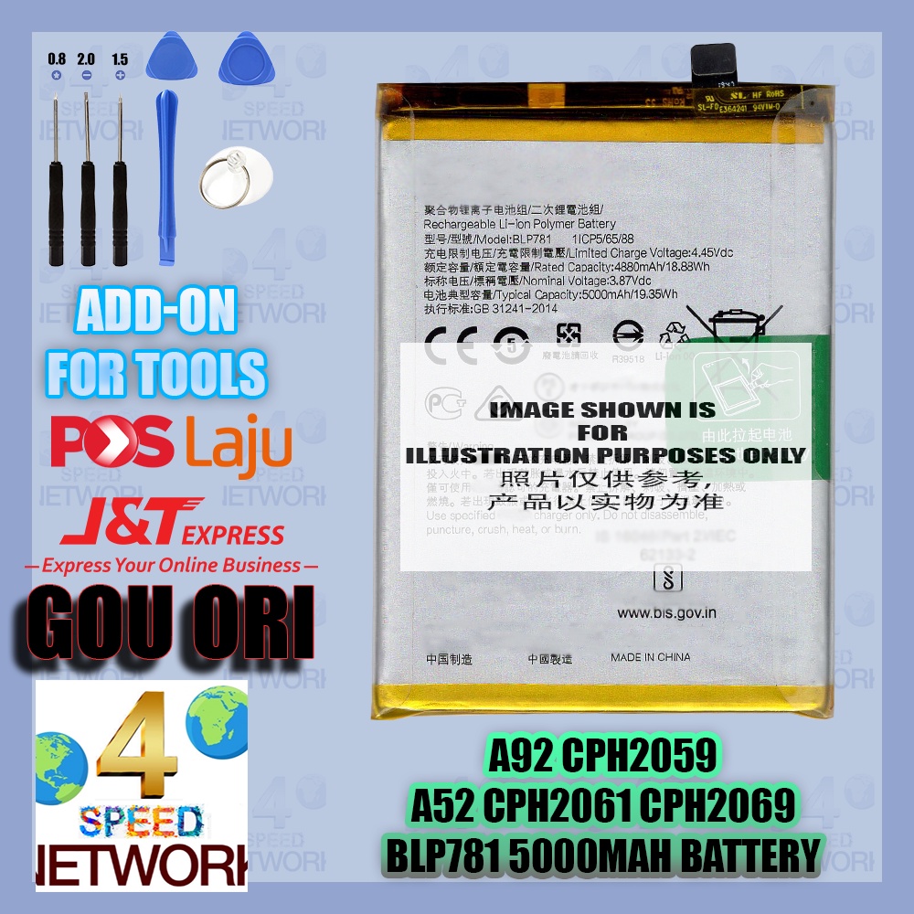 Batteria Audiosystem Per OPPO A52 2020, CPH2061 CPH2069, BLP781, 5000 MAh, Con Kit Di Montaggio, Protezioni Integrate - 4
