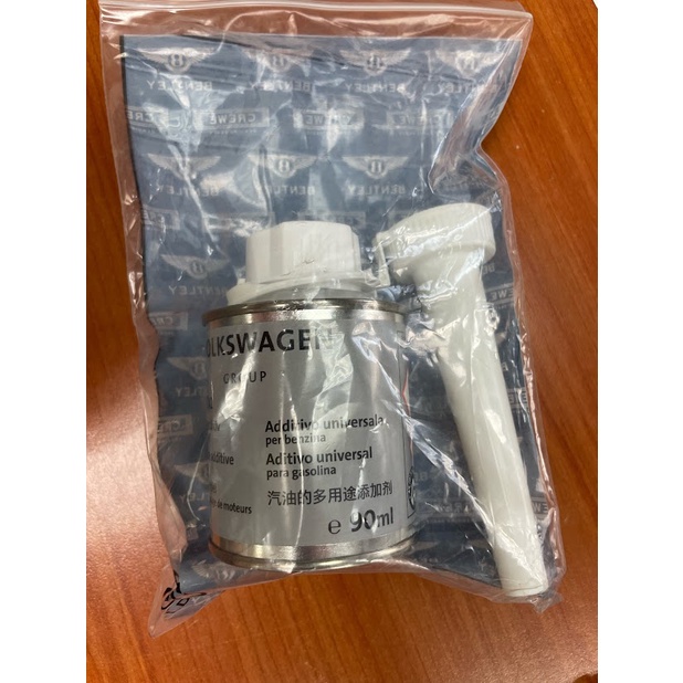 G001770A2 BENTLEY VW GAS FUEL ADDITIVE Shopee Malaysia