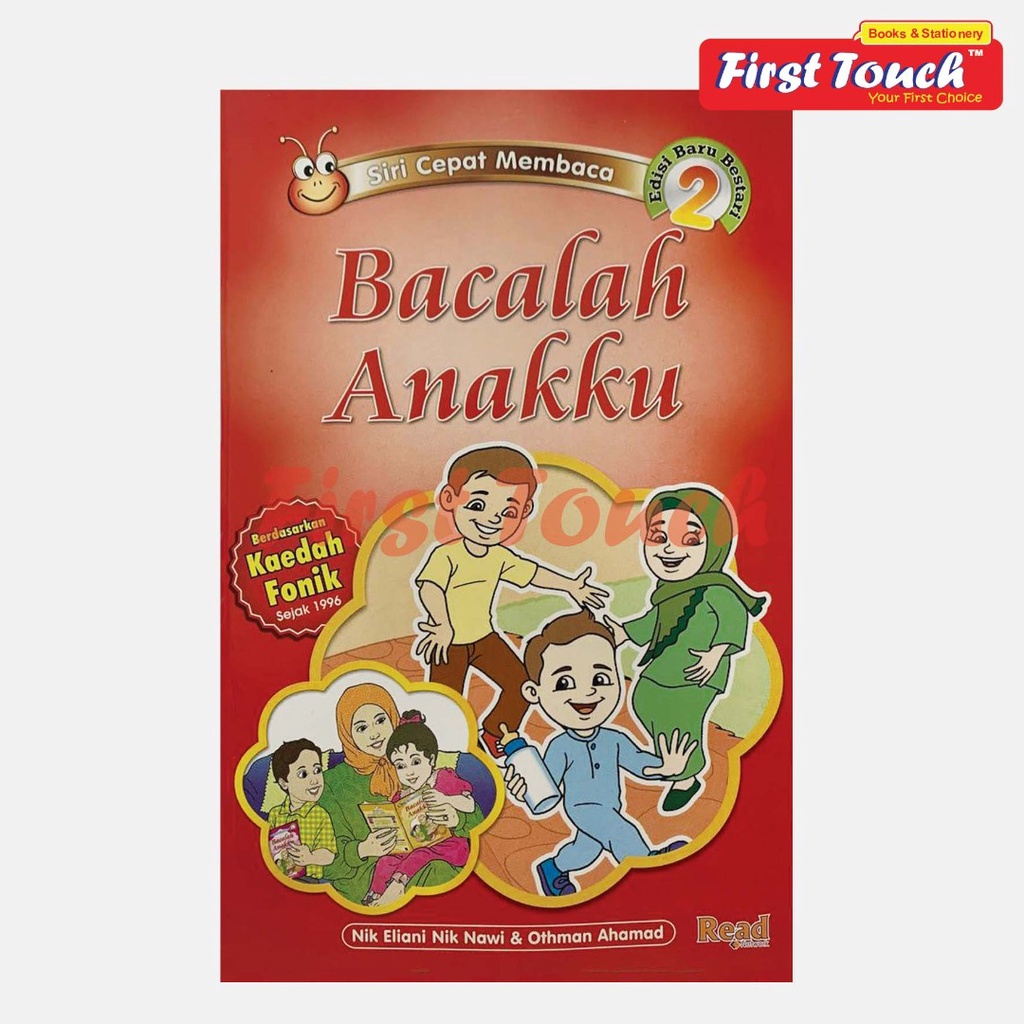 Bacalah Anakku Siri Cepat Membaca / Read Easy Phonics Beginner Level ...