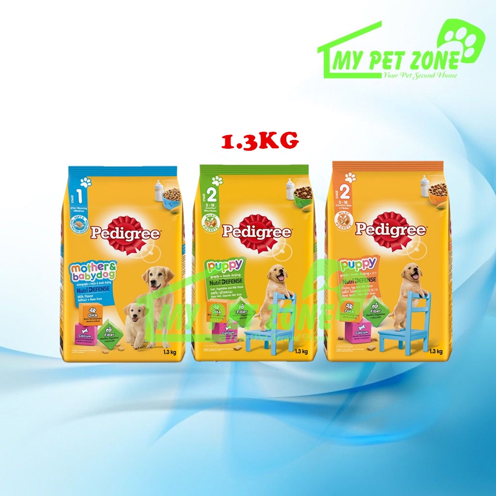 Pedigree Starter Puppy Mother Babydog Dog Food 1.3KG Shopee Malaysia