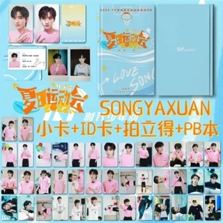 时代少年团 练习生 pb 古早周边 TNT_STREET, Online Shop | Shopee Malaysia