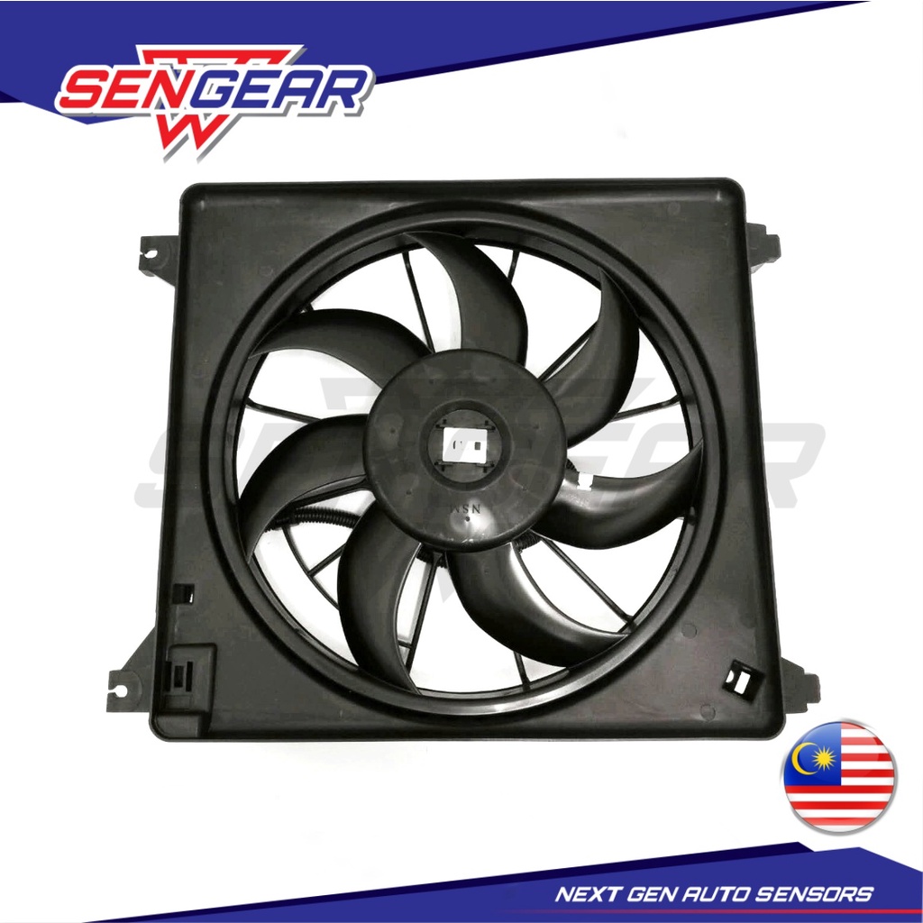 HYUNDAI STAREX A2 FAN MOTOR 25380 4H000 Shopee Malaysia