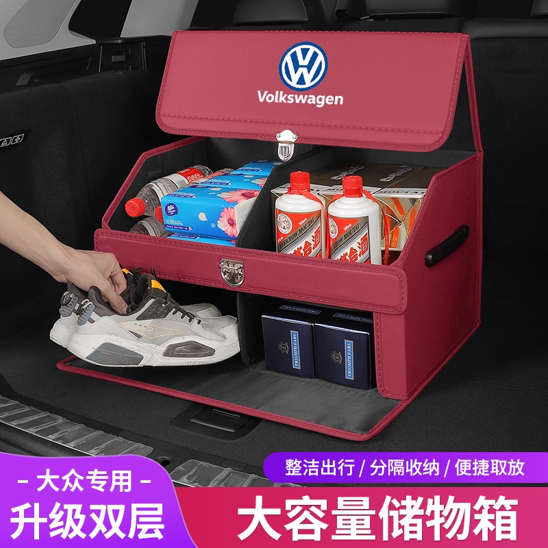 Vw Volkswagen Double Layer Leather Trunk Storage Box Gti Golf Tiguan 