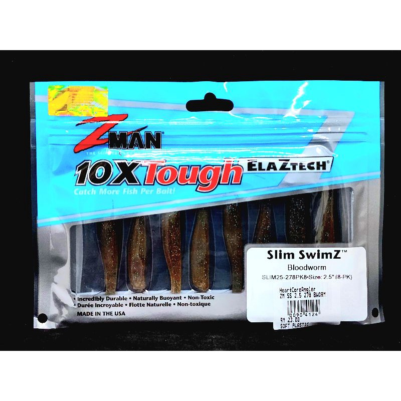 ZMAN SLIM SWIMZ BLOODWORM 2.5" SOFT PLASTIC Shopee Malaysia