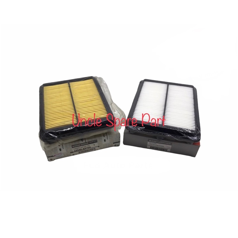 Nissan Navara D40 Air Filter Nissan Original or Autoplus (Tan chong