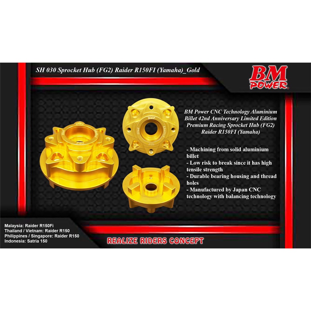 [SH030] BM POWER CNC SPROCKET HUB [ FG2 ] [ 4 HOLE SAME SPROCKET LC135 ...