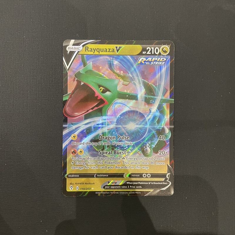 Rayquaza V 110/203 – Coffret Ultraboost X De 10 Cartes Pokémon Françaises – Épée Et Bouclier 7 Évolution Céleste