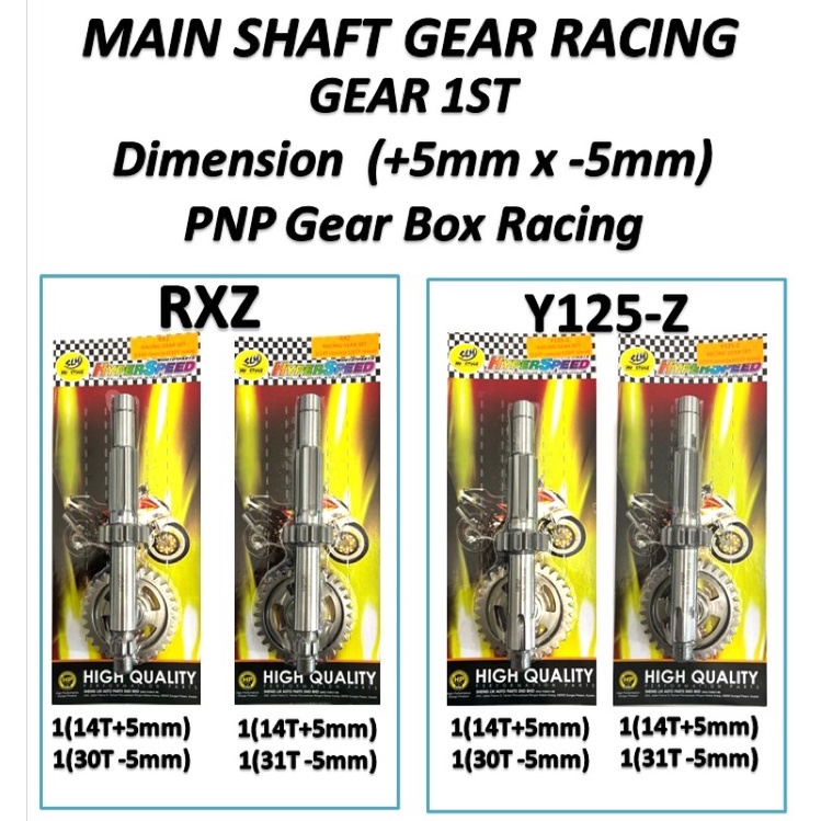 GEAR 1 Y125 RXZ HPSP: MAIN SHAFT GEAR RACING GEAR 1ST HYPERSPEED ...