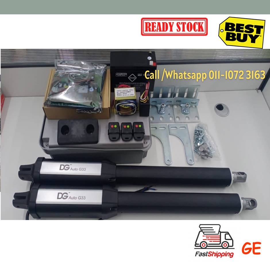 FULL SET DG ARM G33 AUTOGATE MOTO (HEAVY DUTY) FOR SWING/FOLDING GATE ...