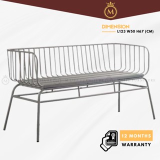 Ikea deals metal bench