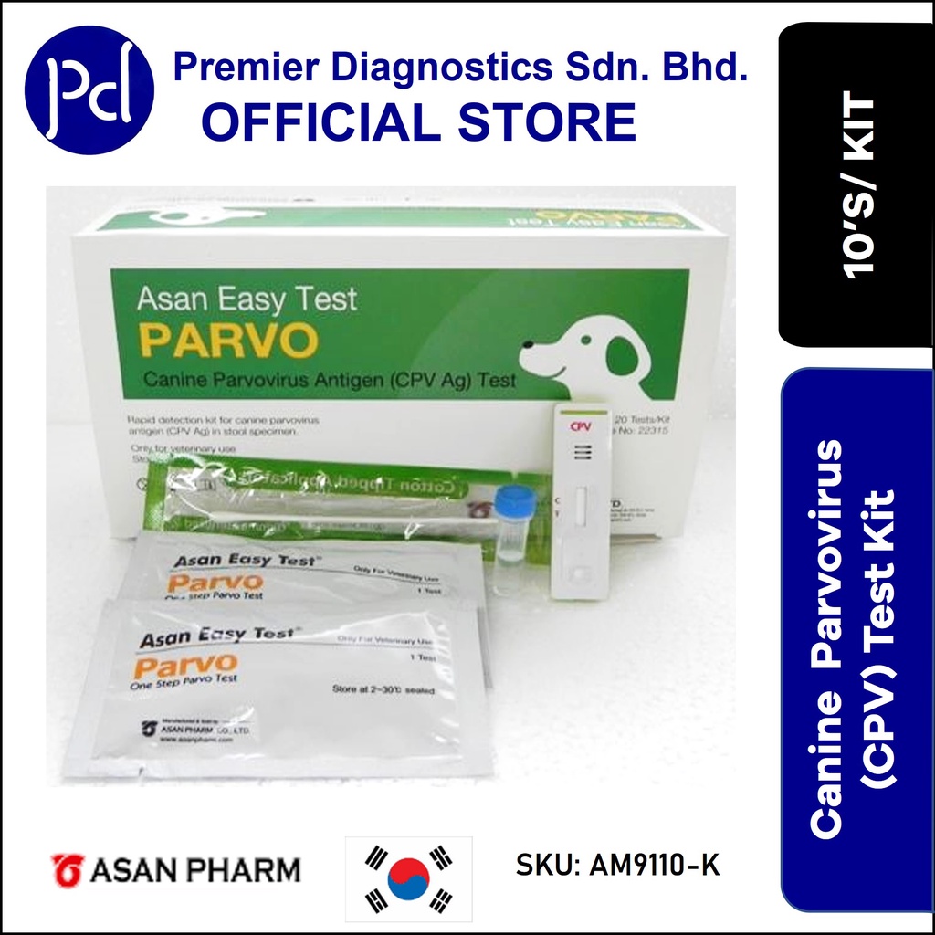 Canine 2024 parvovirus test