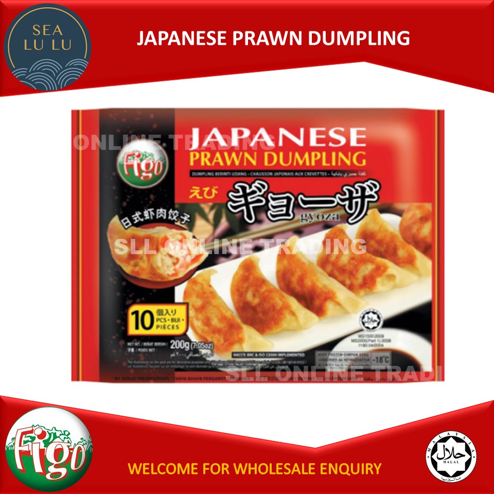 日式虾饺子 200g Figo JAPANESE PRAWN DUMPLING 200g ⚠️ KLANG VALLEY ONLY ️ ️ ️ ...