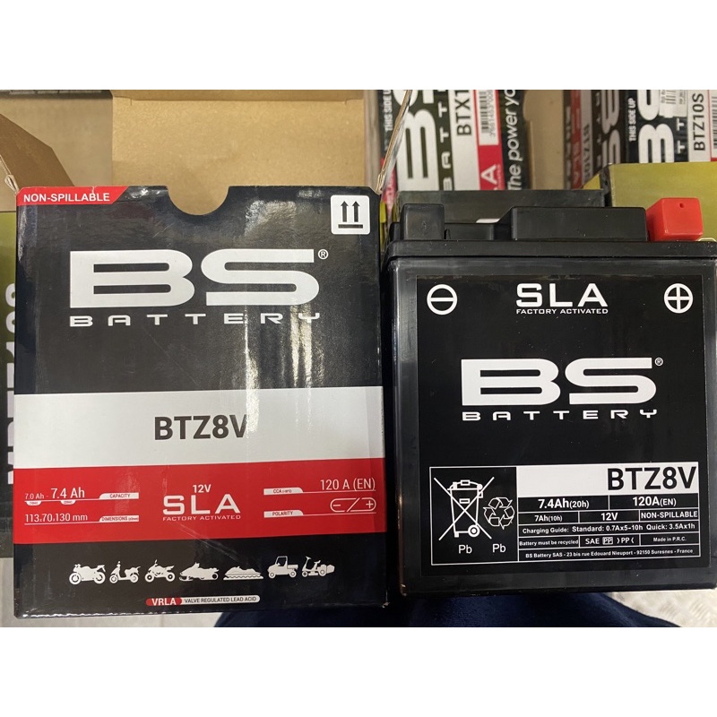 YTZ8V BS battery Yamaha R25 stock battery | Shopee Malaysia