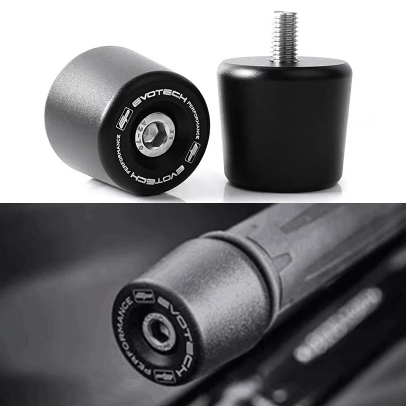 EP Evotech Handle Balancer BMW S1000RR 19-23 | Shopee Malaysia