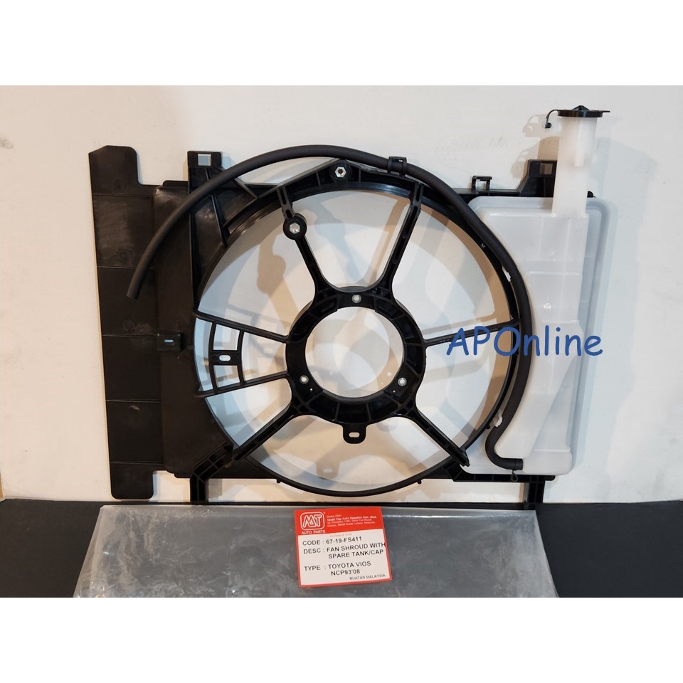Toyota Vios NCP93 2008-2012 Fan Shroud With Radiator Spare Tank /Cap ...