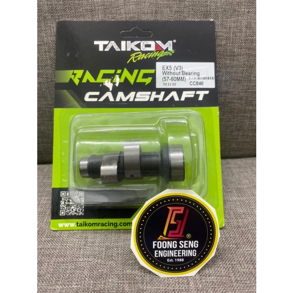 EX5 CAM SHAFT RACING TAIKOM V1 V2 V3 STD -53 - 56- 60MM (NO BEARING ...