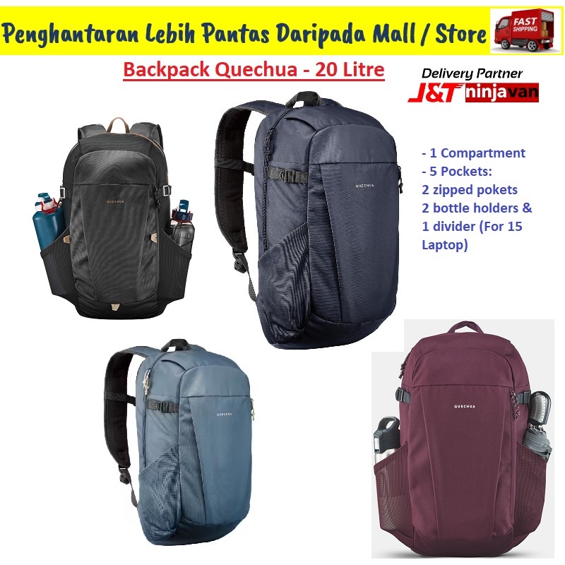 Travel bag outlet quechua