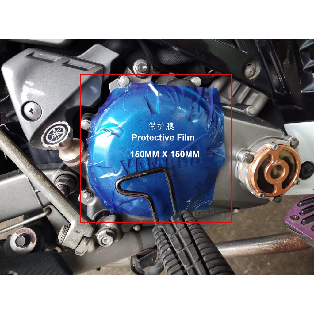 Sticker Protective Film Casing Engine/Casing Sticker 15cm x 15cm