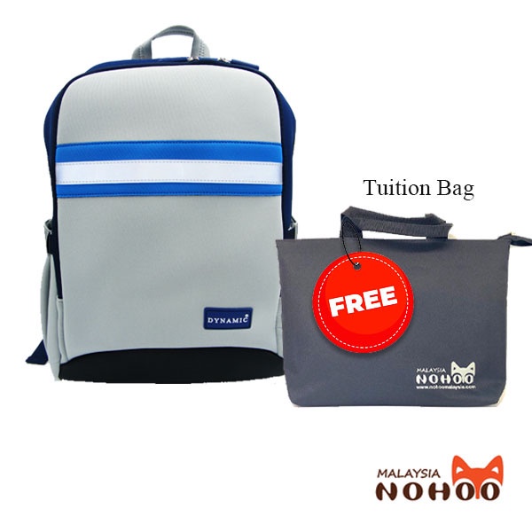 Primary School Bag NH036(Grey) Shopee Malaysia