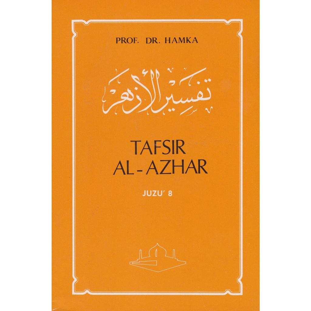 Tafsir Al Azhar Juzu Tulisan Prof Dr Hamka Shopee Malaysia