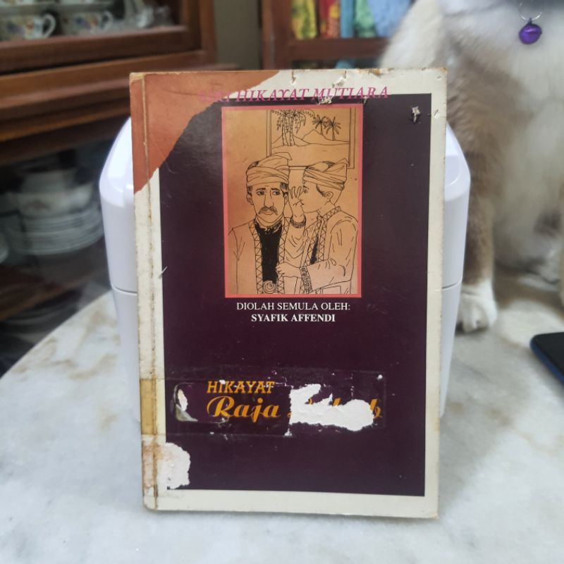 Hikayat Raja Lahab,Syafik Affendi,Jade Green,Buku kanak2/remaja,Harga ...