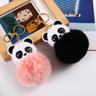 Cartoon Animal Pom Pom Keychain Cute Plush Doll Key Chain Ring