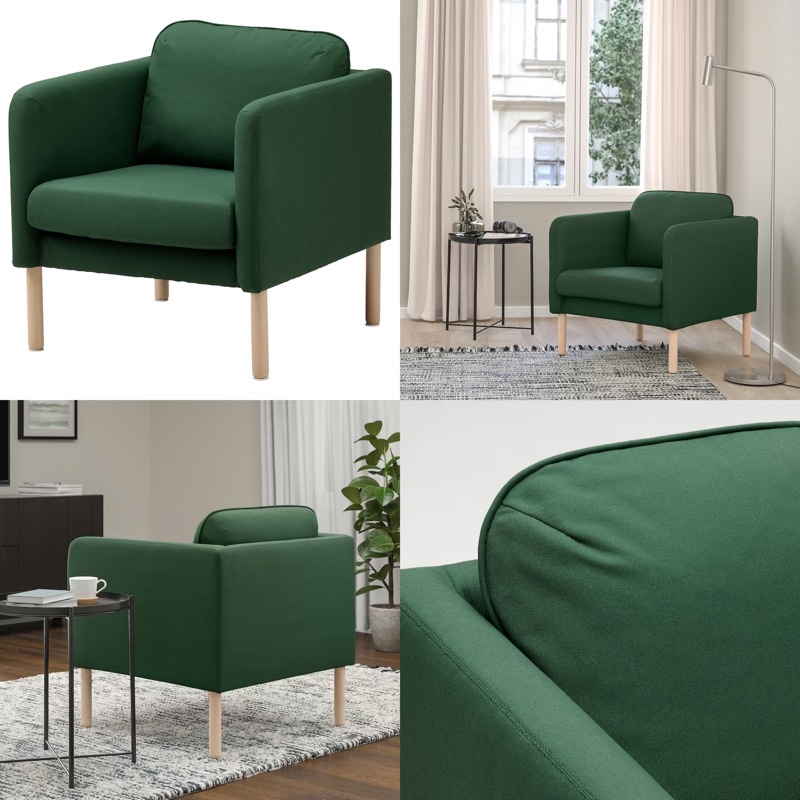 IKEA Viskabacka Armchair Office Showroom Living Room Fabric Grey