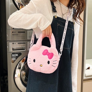Best Lg Hello Kitty Messenger Bag for sale in Murfreesboro