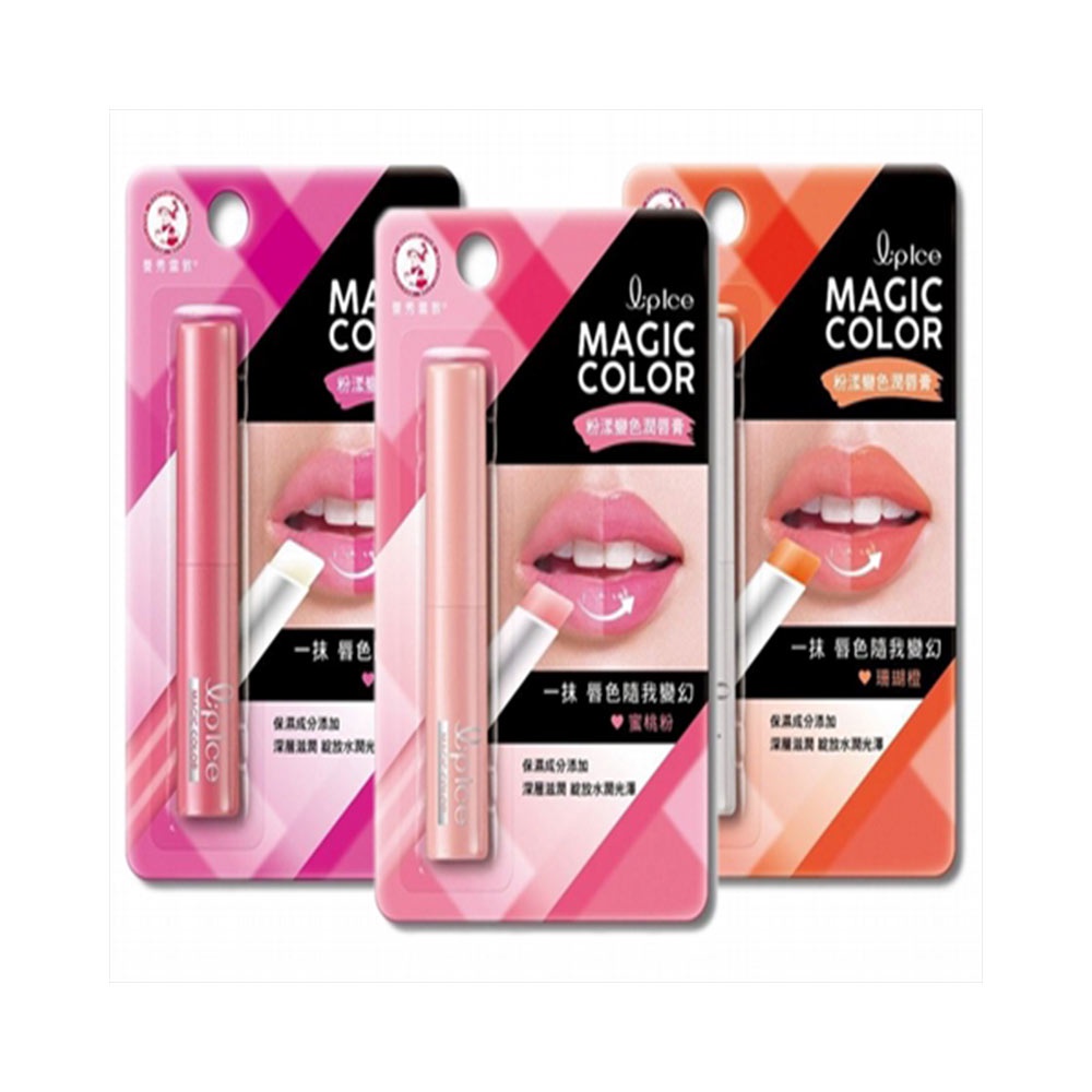 Mentholatum Lipice Magic Color Lip Balm 2g Pink Mixberry Shopee Malaysia