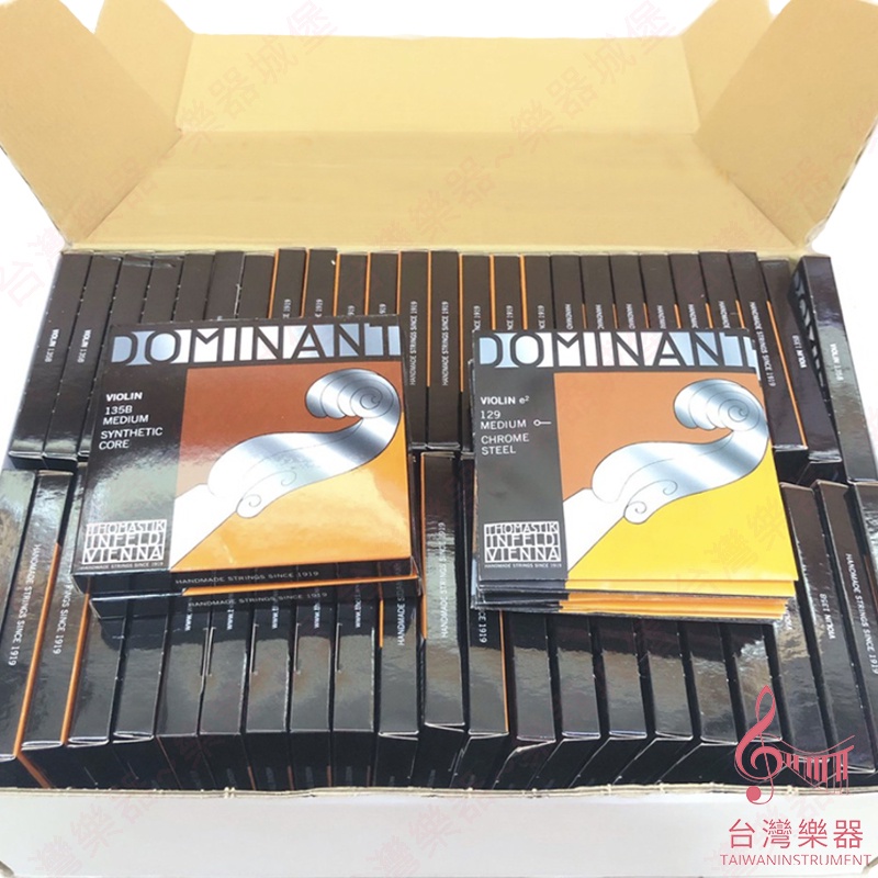 [Taiwan Musical Instruments] Austria Imported dominant E String Violin ...