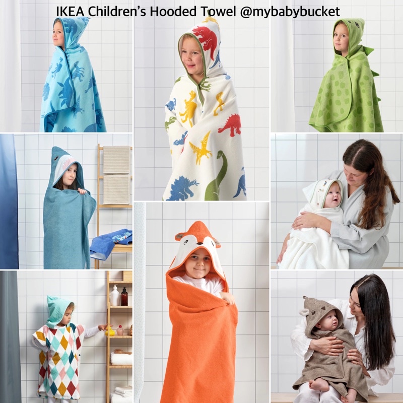 Ikea baby online towel