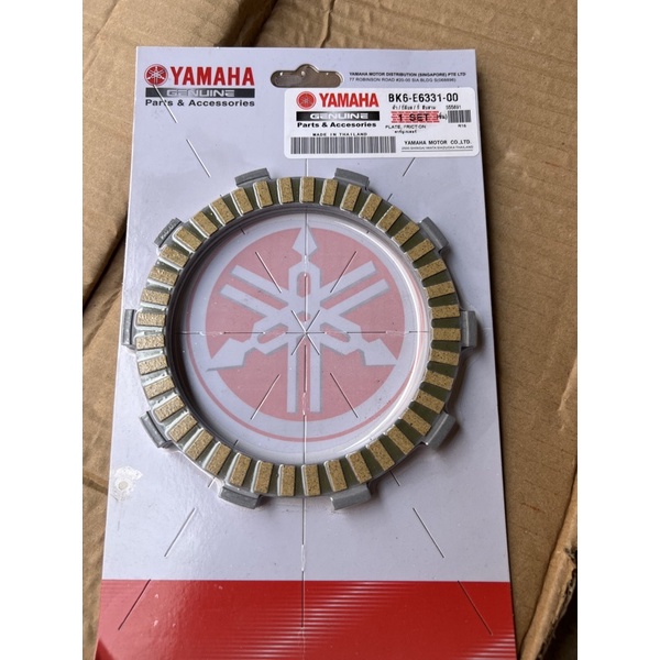 Yamaha R15 Clutch Plate 3pc Thailand Original Shopee Malaysia