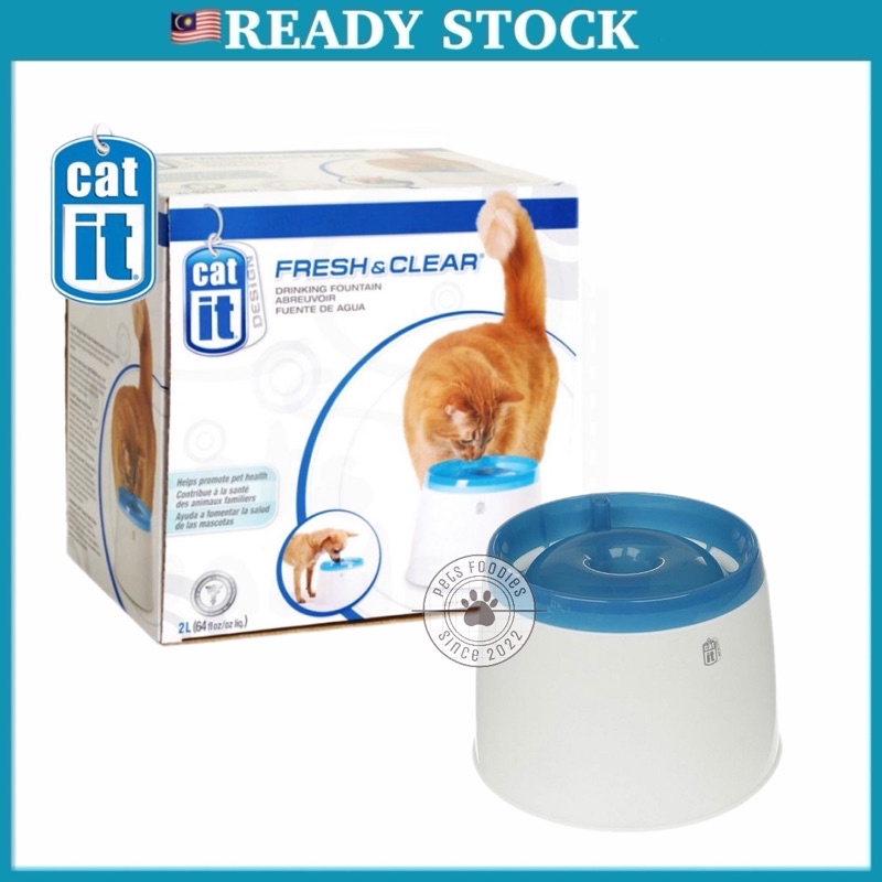 CatIt Fresh & Clear drinkfontein online kopen