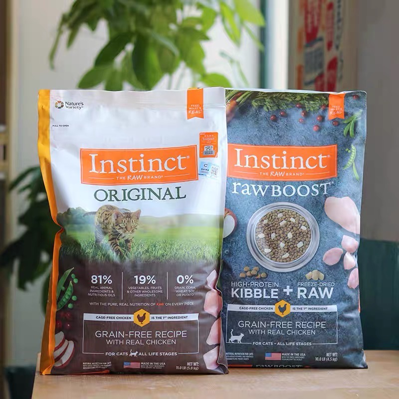 Instinct Cat Food RawBoost / Original Grain Free Cat Dry Food 2.2kg Cat