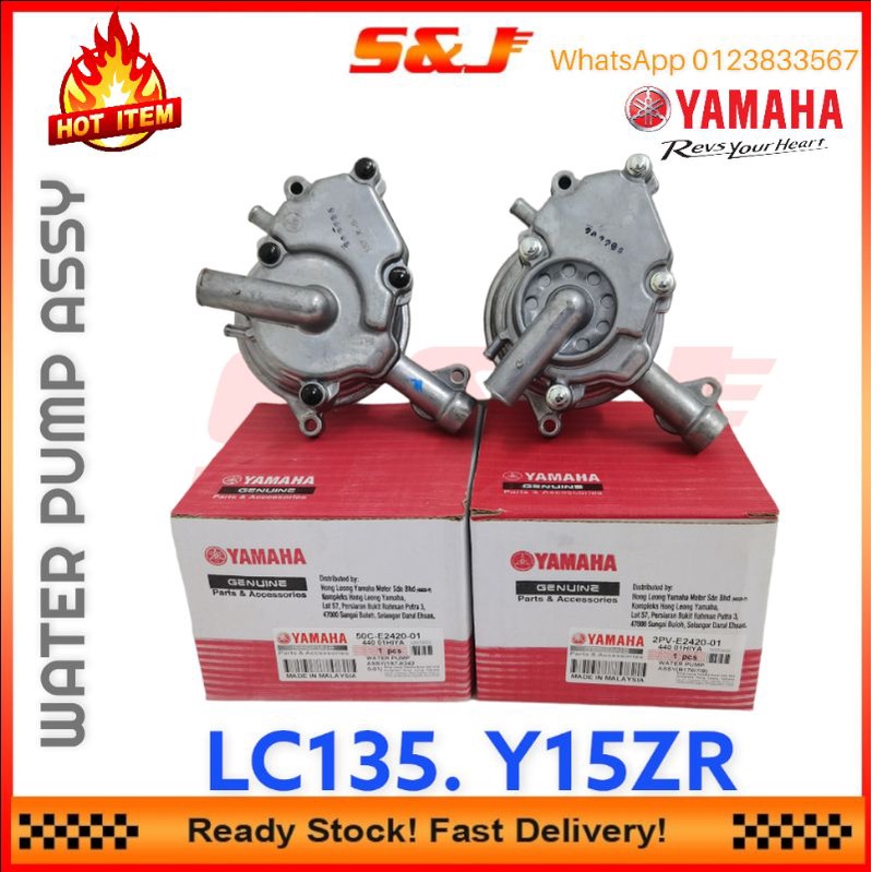 LC135 V1V7 Y15ZR Y15 V1V2 FZ150 ORI WATER PUMP ASSY FULL SET PNP