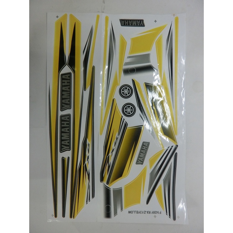 (CLEARANCE STOCK) STICKER BODY RXZ (13) YELLOW | Shopee Malaysia