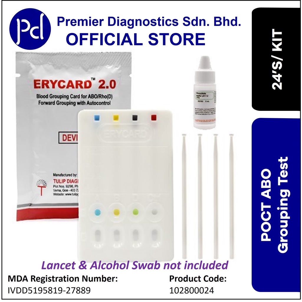 Erycard 2.0 ABO Blood Grouping Test at Home (POCT) 24's/Box EXP 30/11