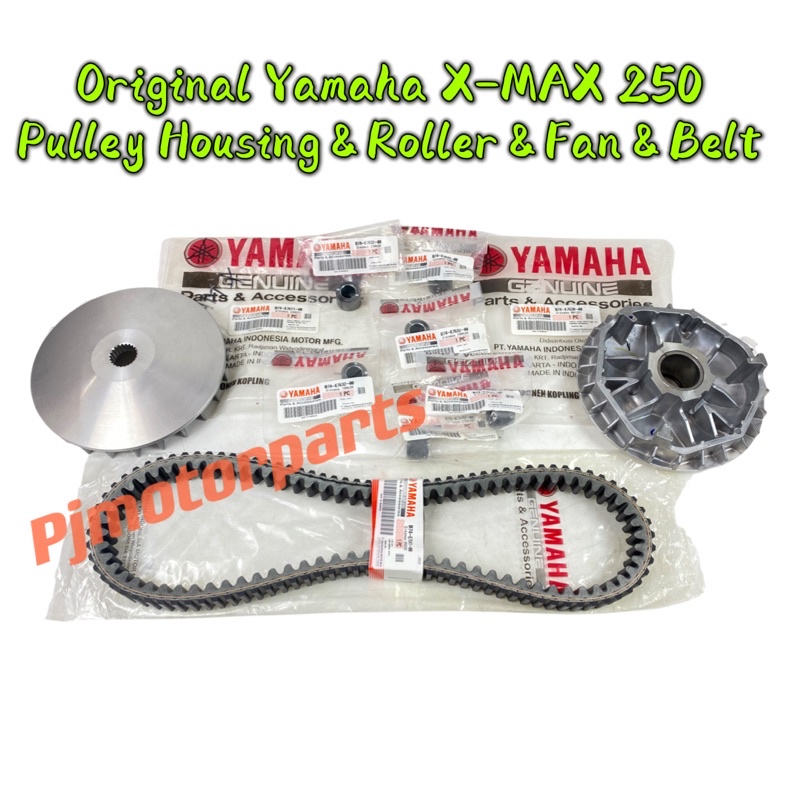 XMAX XMAX 250 (Original Yamaha) Pulley Pully Housing/ Alloy Fan