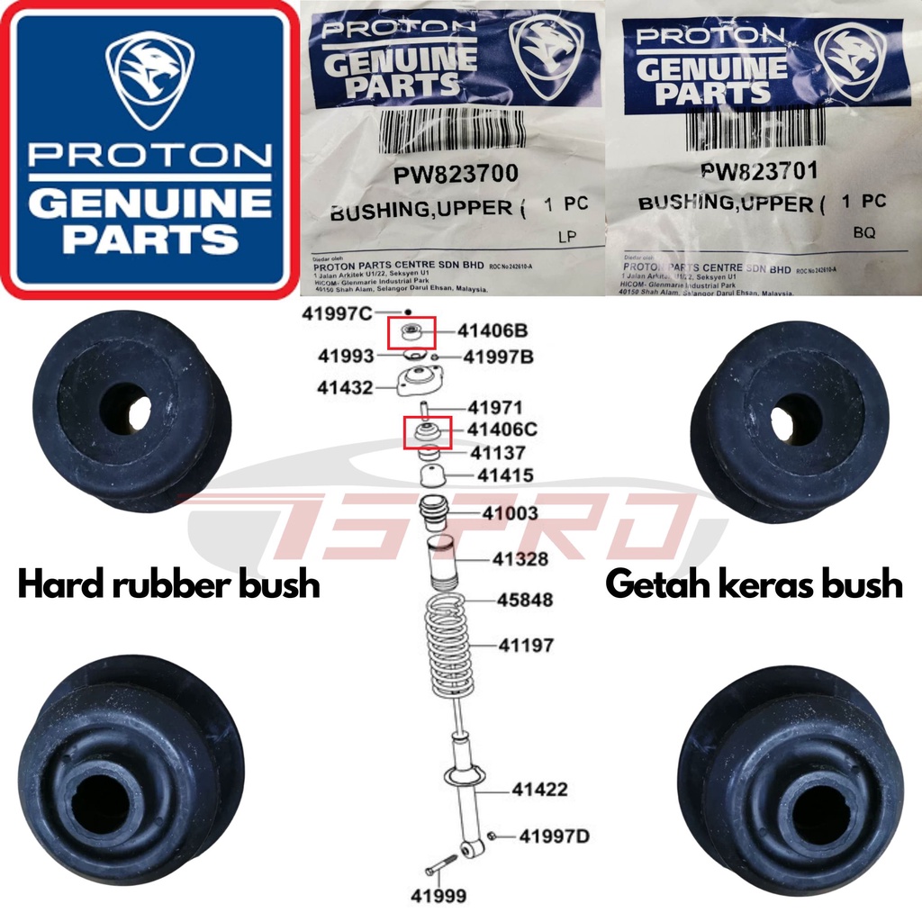 Proton Persona Blm Exora Gen2 New Saga Iriz Neo Genuine Rear Absorber ...